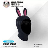 Bunny Diving Hood